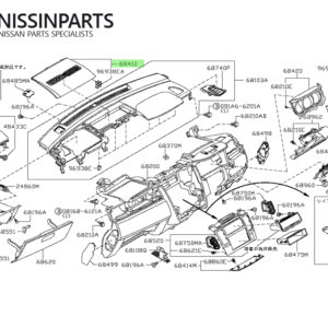 NISSAN TIIDA C11 DASH TOP PANEL TRIM - OEM NEW - Image 3